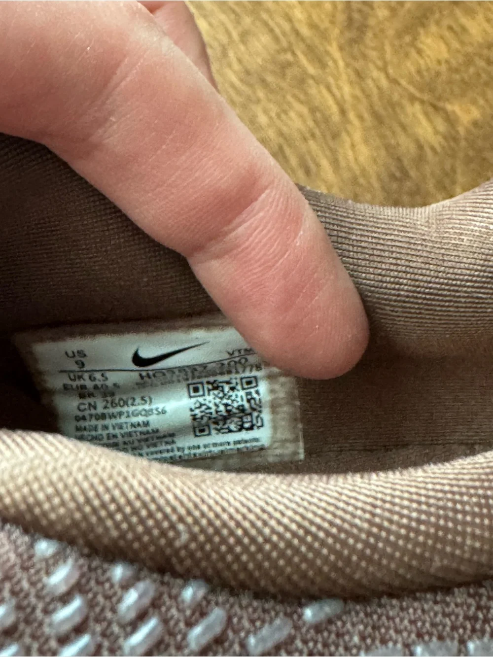 Nike stylish brown